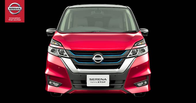 Eksterior Depan New Nissan Serena