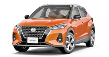New Nissan Kicks
